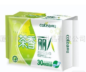 供應(yīng)茶香麗人衛(wèi)生巾30片絲薄護(hù)墊柔爽棉面