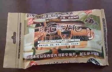 供應20片裝皮革光亮布，皮革濕巾，旅游濕巾