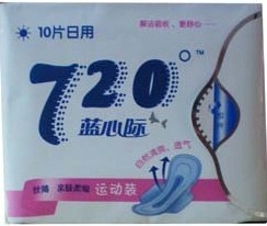 720度衛(wèi)生巾招全國代理商