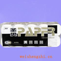 衛(wèi)生紙|生活用紙|保定衛(wèi)生紙廠|SA-0749