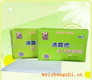 【廠家直銷】灑露把成人護(hù)理床墊，尿不濕，尿墊