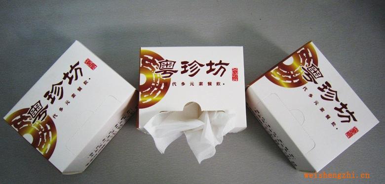 專業(yè)生產(chǎn)、銷售生活用盒裝手帕紙