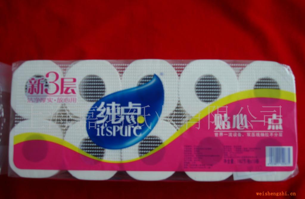 【100%原生木漿】專業(yè)廠家定做生活用紙、卷筒紙115克