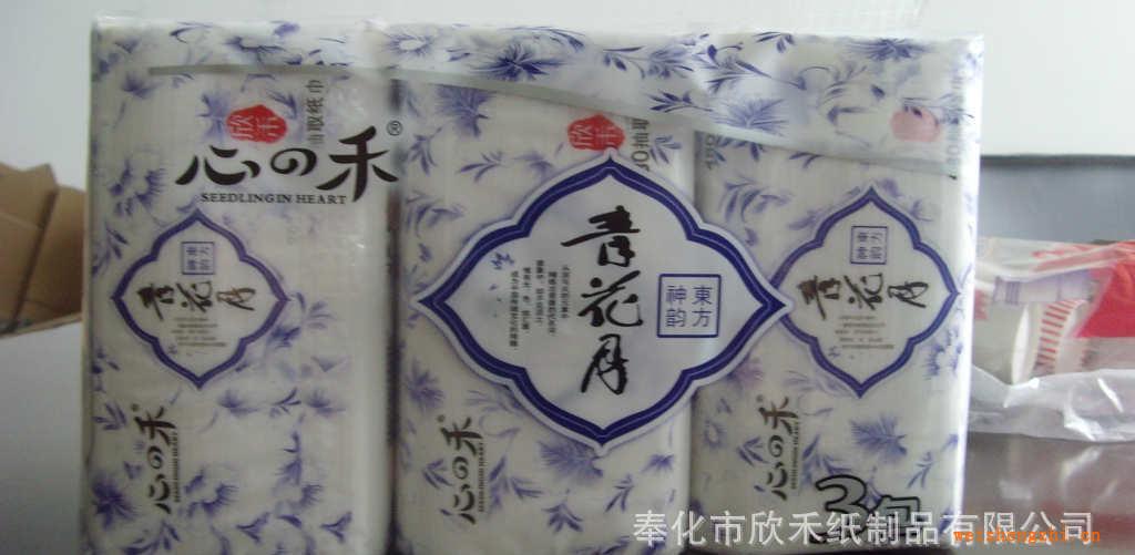 供應青花月面巾紙抽紙紙巾紙品衛(wèi)生紙廠家直銷紙品餐巾紙批發(fā)