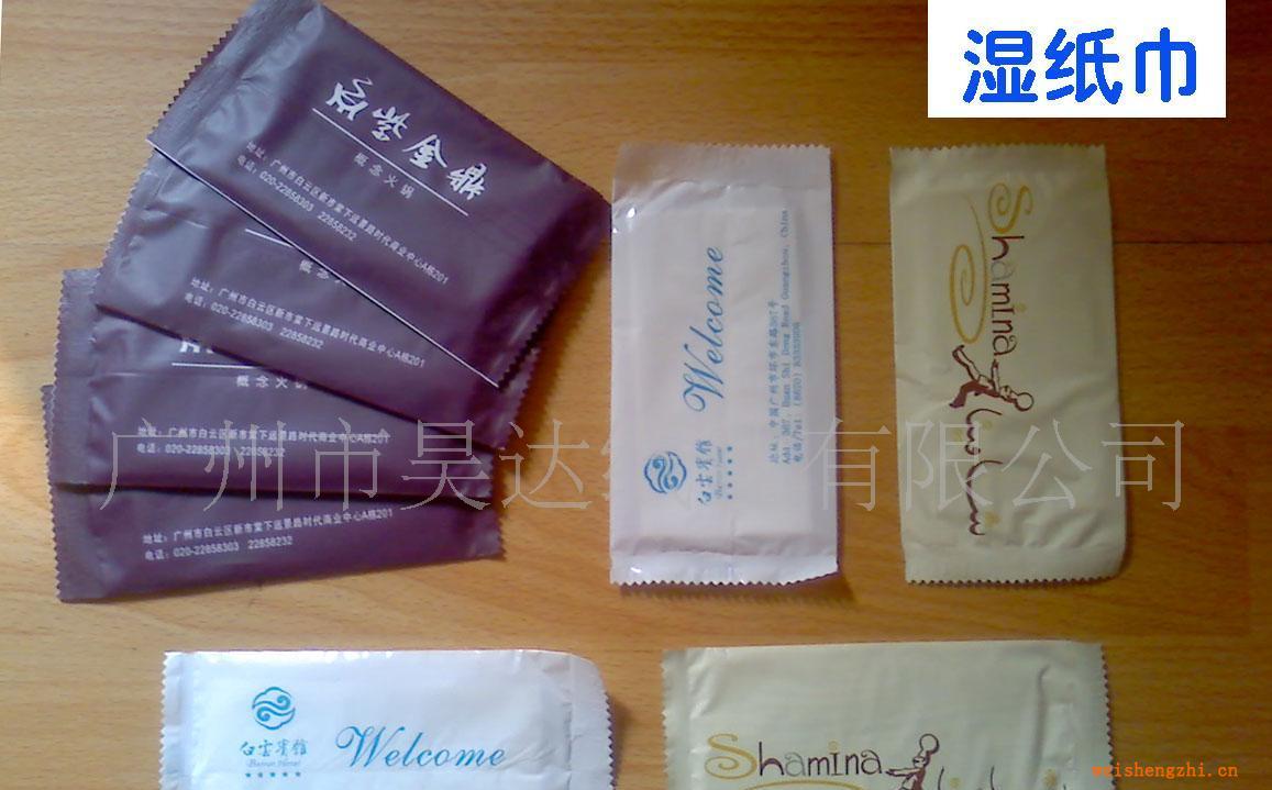 供應(yīng)濕紙巾、wettissue\禮品濕巾