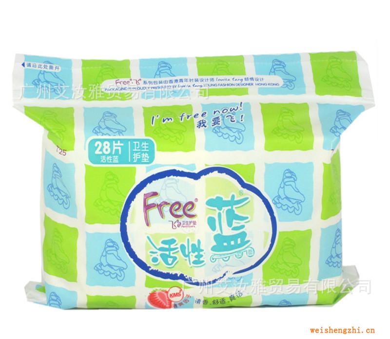 艾汝雅正品FREE·飛活性藍(lán)護(hù)墊棉28片衛(wèi)生護(hù)墊163mm批發(fā)T25