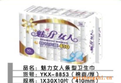 魅力女人10片410（厚）條型包