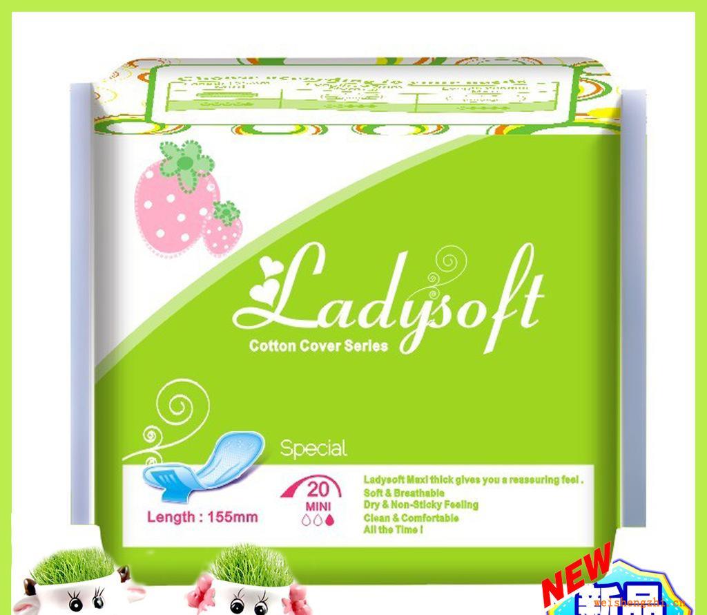 護墊LADYSOFT衛(wèi)生巾外貿(mào)產(chǎn)品工廠代加工衛(wèi)生護墊