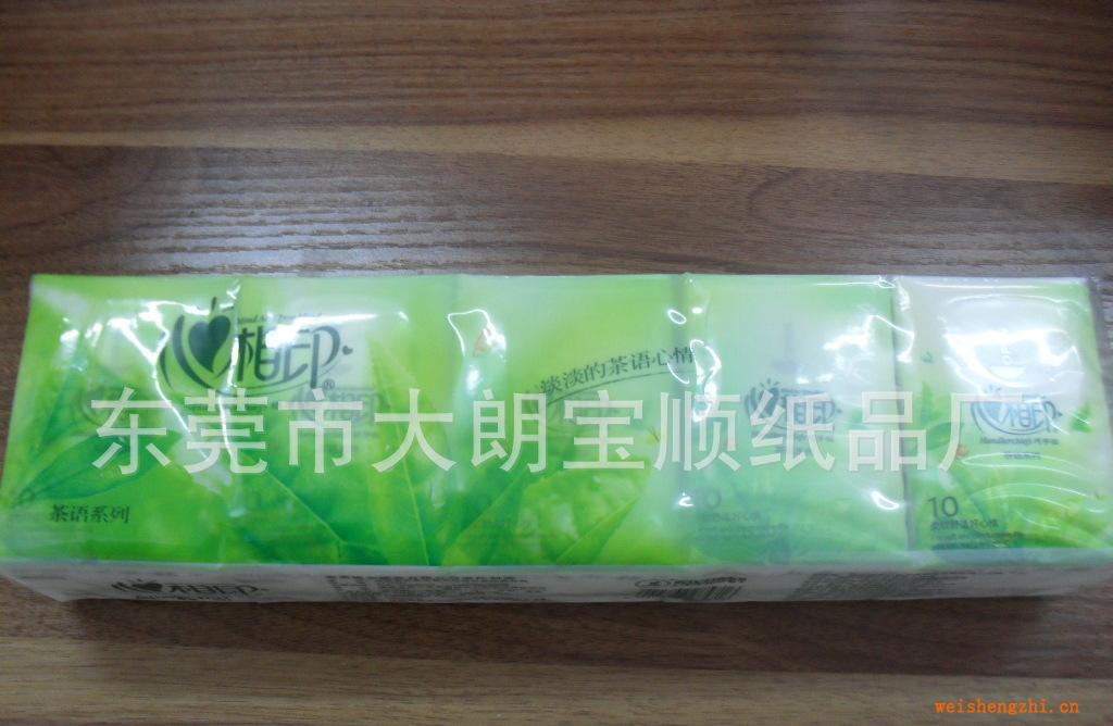 新年特惠：正品心相印茶語迷你手帕紙3層10片整箱超低價(jià)批發(fā)