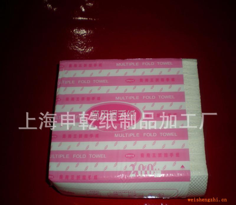 150抽混漿擦手紙、三折擦手紙、商務(wù)擦手紙一次性擦手紙三折擦