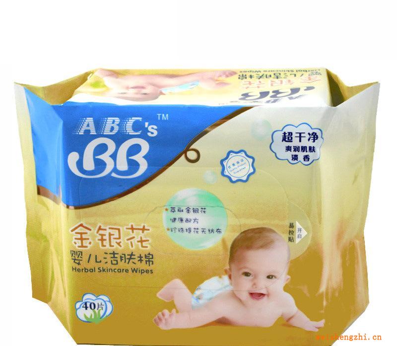 批發(fā)供應(yīng)ABC’sBB金銀花嬰兒潔膚棉濕巾紙40片裝s07