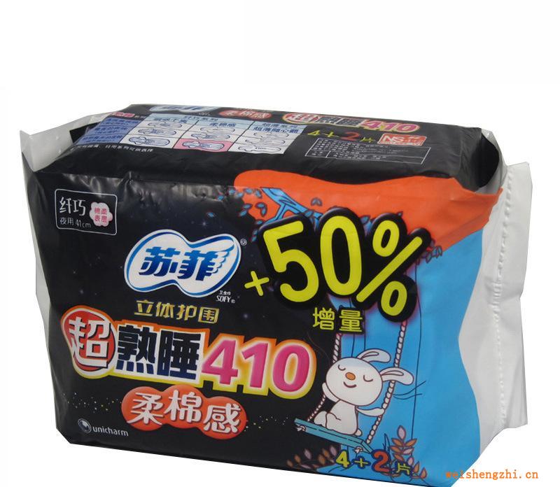 蘇菲立體護(hù)圍柔棉感超熟睡410夜用4+2片加量裝比4片8片裝便宜