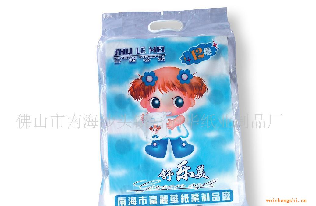 【廠家直銷品質(zhì)保證】舒樂美卷紙