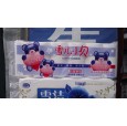 山東衛(wèi)生紙-菏澤衛(wèi)生紙廠家--雪兒小貝衛(wèi)生紙品牌批發(fā)代理