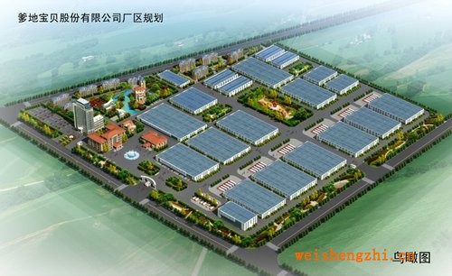 爹地寶貝紙尿褲新工業(yè)園區(qū)建設全面啟動