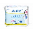 ABC衛(wèi)生巾 減翼簡易日用裝纖薄棉柔衛(wèi)生巾 8片無護(hù)翼