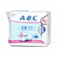 正品批發(fā)ABC衛(wèi)生巾 日用衛(wèi)生巾減翼簡易超極薄棉柔無護(hù)翼