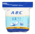 ABC衛(wèi)生巾 減翼簡易日用超極薄網(wǎng)面干爽衛(wèi)生巾 無護(hù)翼