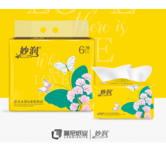 保定紙價(jià)|抽紙批發(fā)|保定抽紙批發(fā)|山東衛(wèi)生紙