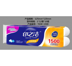 印之潔 生活用紙衛(wèi)生紙?jiān)緷{家庭裝1500g