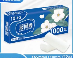 選購衛(wèi)生紙品牌不再迷茫：全方位對比分析幫你精準抉擇