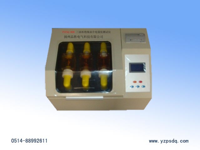 PSYSQ��80C���ͱ��^���ͽ�늏�(qi��ng)�Ȝyԇ�x