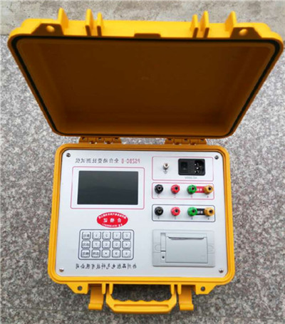 PSZBC-Bȫ�Ԅ�׃�Ȝyԇ�x