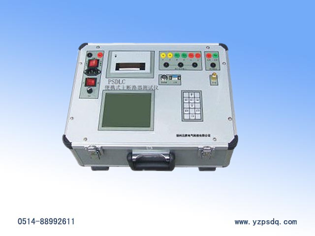 PSDLC��yʽ����·���yԇ�x