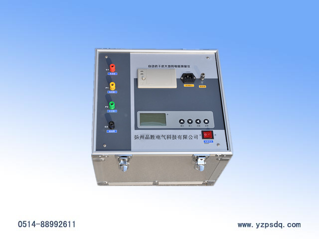 PSJDC-A�Ԅӿ��ɔ_�ؾW(w��ng)�ӵ����y���x