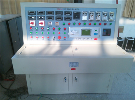 PSBZC-A׃�������ԾC��ԇ�(y��n)�_(t��i)