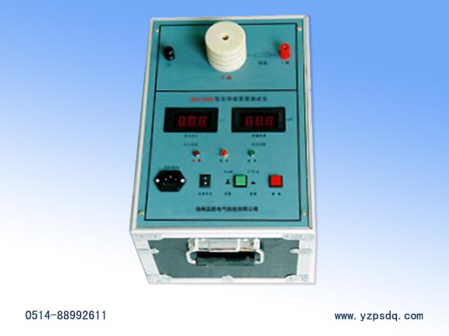 PSMOA-30kV�����\�������y(c��)ԇ�x