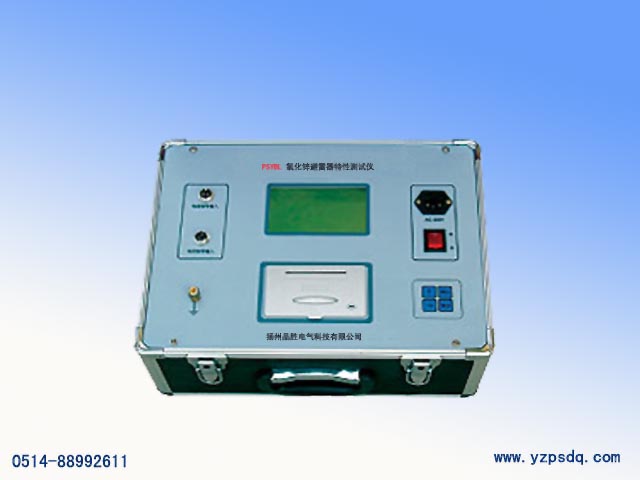 PSYBL�����\���������Ԝy(c��)ԇ�x