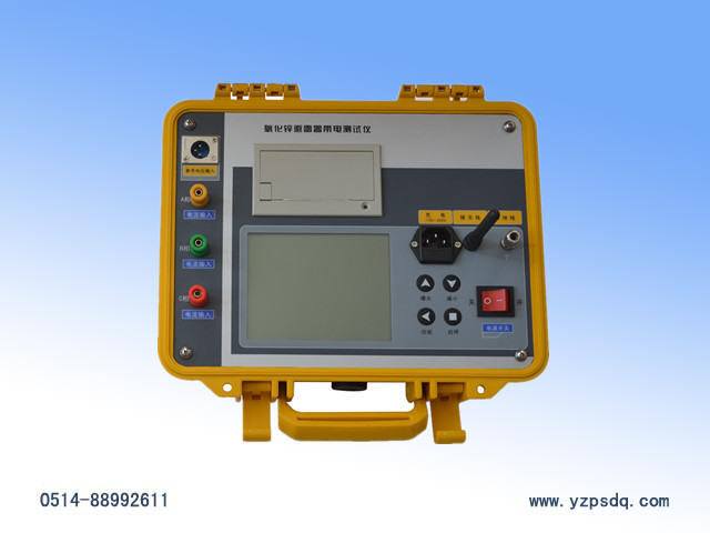 PSYBL-YX�����о������\�������y(c��)ԇ�x