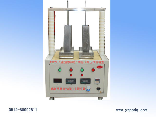 PSNYZ-D�o���^���������͉�ԇ��b��