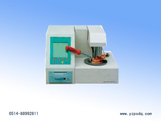 PS-2000�]���W�c�ԄӜy���x