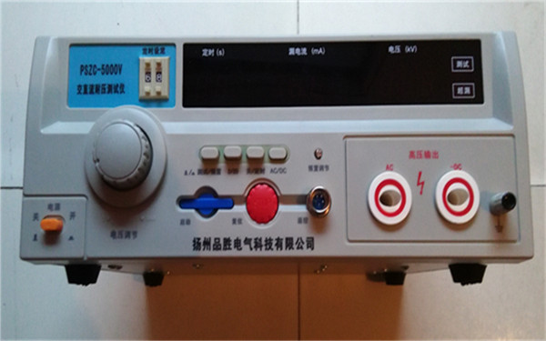 PSZC��ֱ���͉�ԇ�x