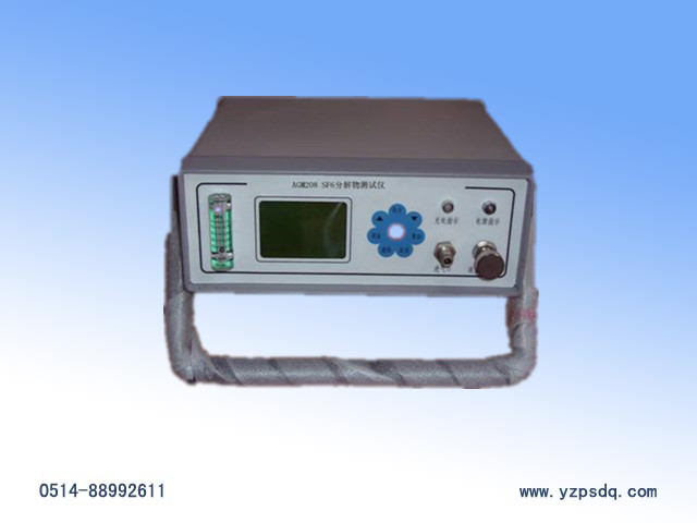 PSACM208  SF6���w�ֽ�a(ch��n)��yԇ�x