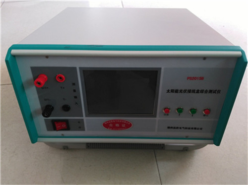 PS2015B������̫��ܹ���Ӿ��оC�Ϝyԇ�x