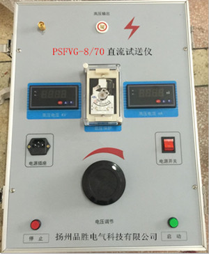 PSFVG-8/70ֱ��ԇ�̓x