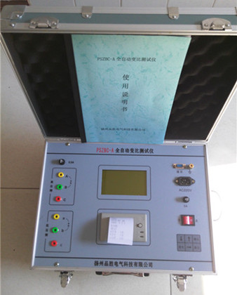 PSZBC-A׃�ȽM�e�yԇ�x