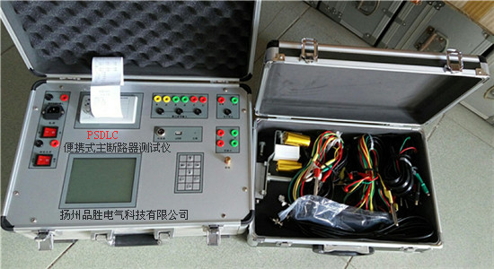 PSDLC����·���yԇ�x