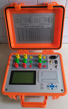 PSRLC׃�����������Ԝyԇ�x