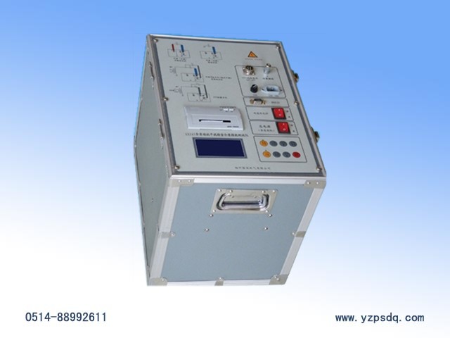 PSJSC-Cȫ�Ԅ�(d��ng)׃�l���ɔ_���|(zh��)�p�Ĝy(c��)ԇ�x