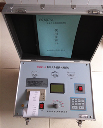 PSJSC-A�߉����|(zh��)�p�Ĝy(c��)ԇ�x