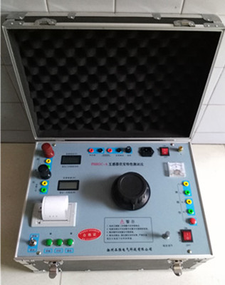 PSHGC-A  CT�������Ԝy(c��)ԇ�x