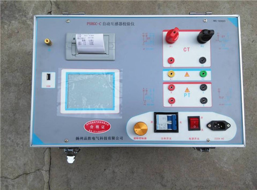 PSHGC-C늉��������F(xi��n)��(ch��ng)�y(c��)ԇ�x