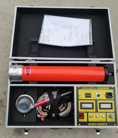 PSZGF-A-120KV/5MA������ֱ���߉��l(f��)����