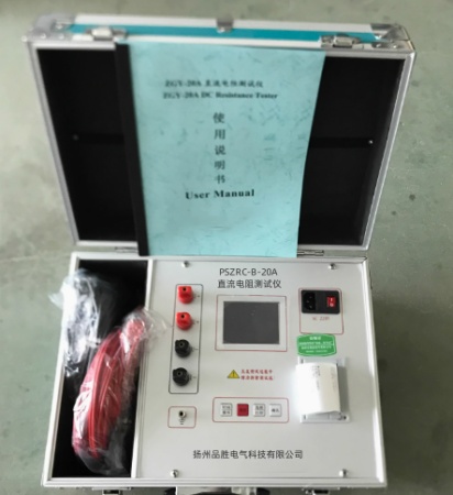 PSZRC-B-20A׃����ֱ�����z�y�x