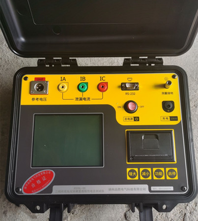 PSYBL-YX�����о������\��������������y(c��)ԇ�x