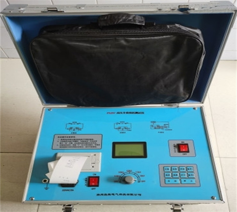 PSJSC-A���ɔ_���|(zh��)�p�Ĝy(c��)ԇ�x